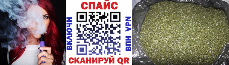 Бутират жидкий экстази  omg зеркало  Льгов 