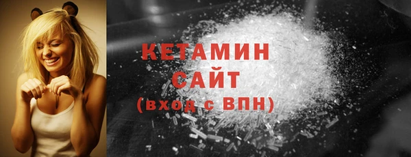 не бодяженный Елизово