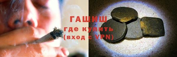 не бодяженный Елизово