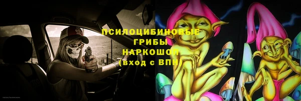 не бодяженный Елизово