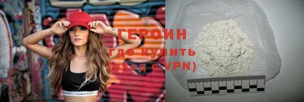 не бодяженный Елизово