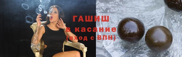 не бодяженный Елизово