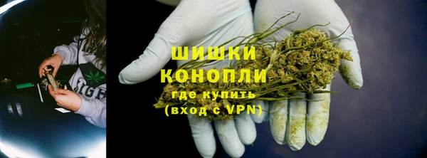 2c-b Елабуга