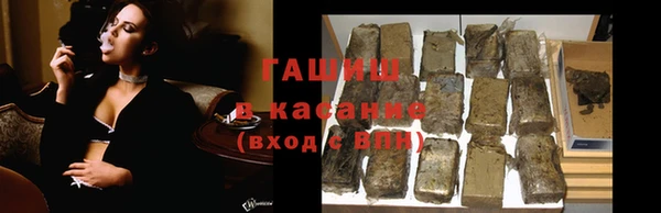 2c-b Елабуга