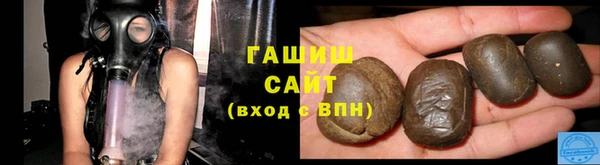 2c-b Елабуга