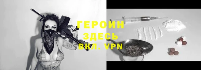 не бодяженный Елизово
