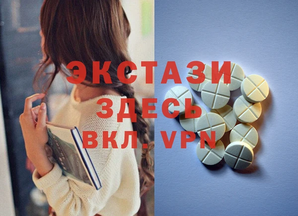 2c-b Елабуга