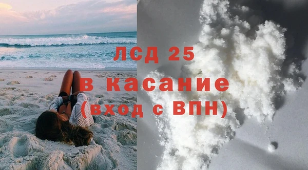 2c-b Елабуга
