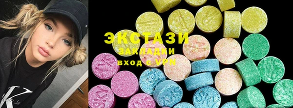 2c-b Елабуга