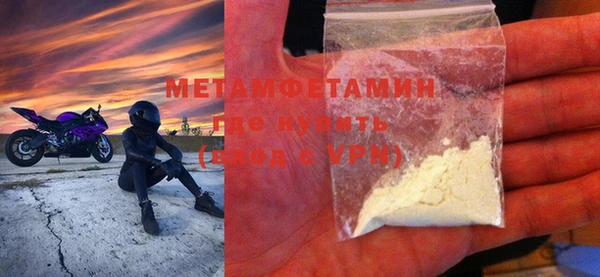 не бодяженный Елизово