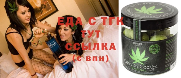 не бодяженный Елизово