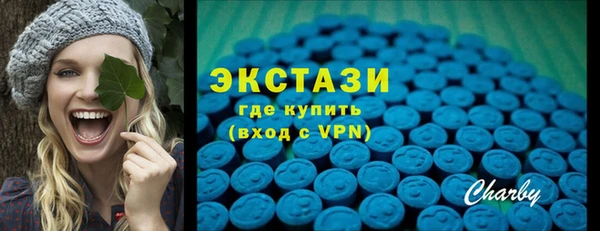 2c-b Елабуга
