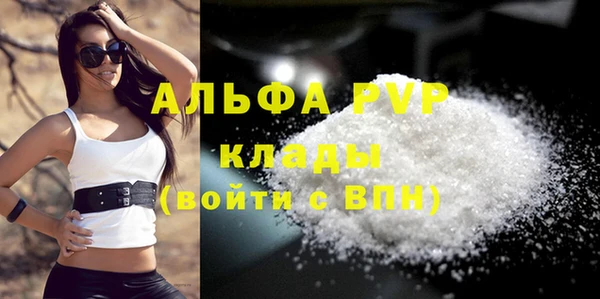 не бодяженный Елизово