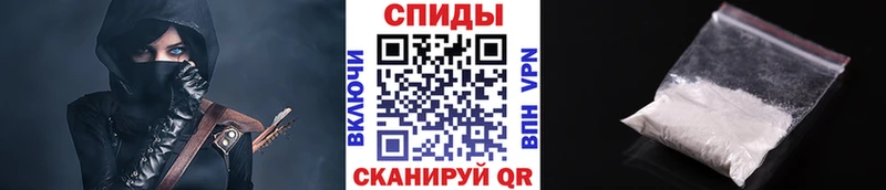 Метамфетамин кристалл  сколько стоит  Льгов 